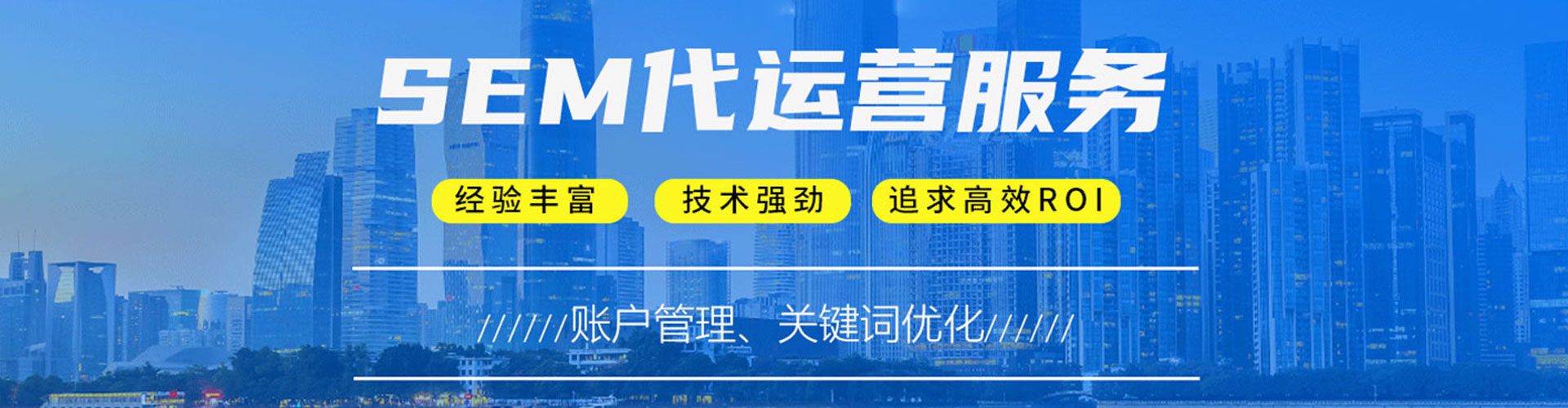 崖州渠道开户返点