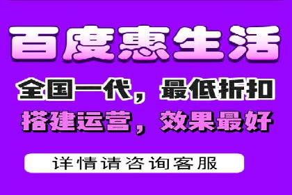 竞价代运营全流程解析：某品牌广告效果大提升