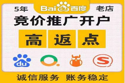 探讨SEM公司成功案例：用户体验与广告效果的关系